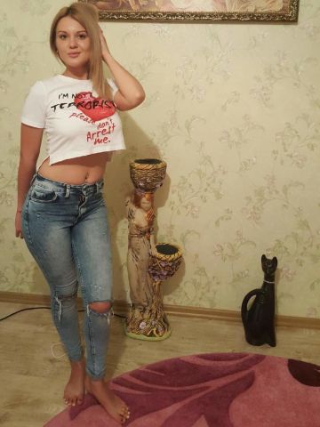 Виталина